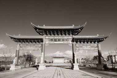 Dali, Yunnan, Çin 'deki Chongsheng Manastırı.