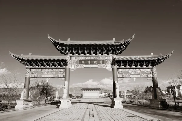 Chongsheng Kloster Portal Dali Yunnan Kina — Stockfoto