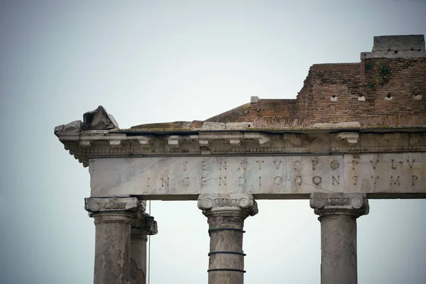 Forum di Roma — Foto Stock