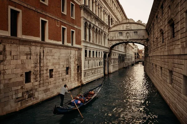 Brug Der Zuchten Als Beroemde Bezienswaardigheid Venetië Italië — Stockfoto