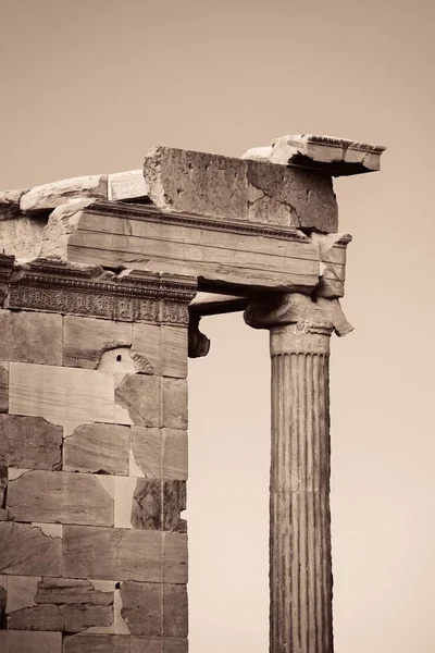 Templo Erechtheion Acrópolis Atenas Grecia —  Fotos de Stock