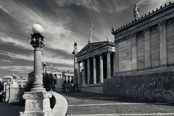 National Academy Byggnad Aten Grekland — Stockfoto