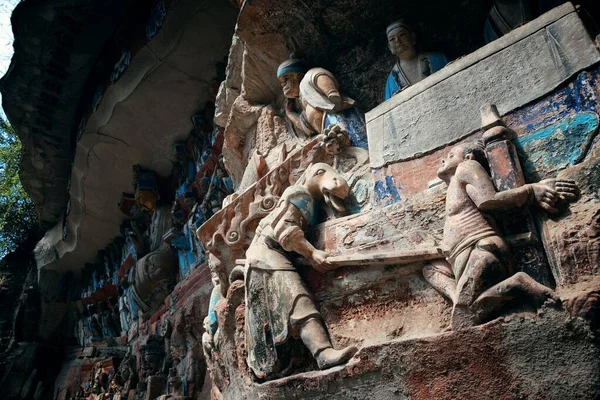 Dazu Rock Rzeźby Jako Światowego Dziedzictwa Unesco Znajduje Się Przedmieściach — Zdjęcie stockowe