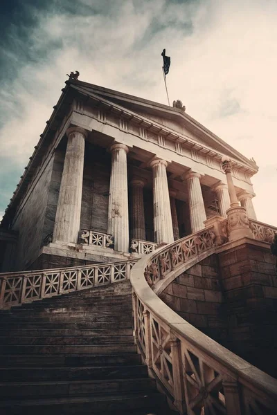 Edificio Biblioteca Nacional Atenas Grecia — Foto de Stock