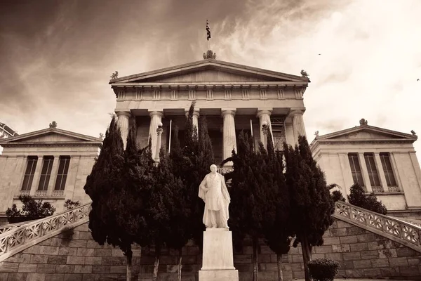 National Library Building Athens Greece — Stock Photo, Image