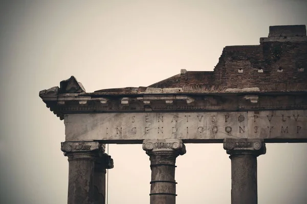 Rome Forum Met Ruïnes Van Historische Gebouwen Italië — Stockfoto