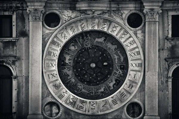 Horloge Avec Horoscope Dans Les Bâtiments Historiques Piazza San Marco — Photo