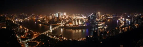 Chongqing Urban Arkitektur Och Stadssiluett Natten Kina — Stockfoto