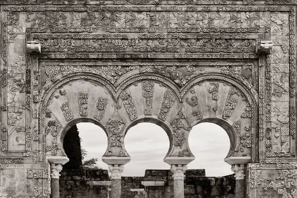 Rovine Storiche Medina Azahara Vicino Cordoba Spagna — Foto Stock