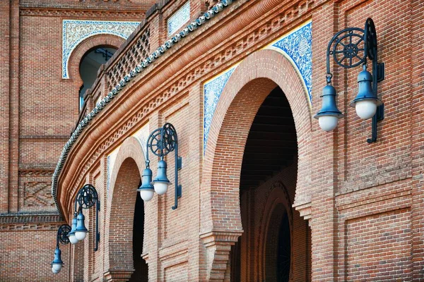 Vista Primer Plano Toros Las Ventas Madrid España — Foto de Stock