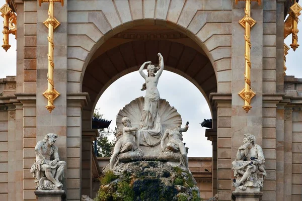 Cascada Monumental Parc Ciutadella Barcelona Espanha — Fotografia de Stock