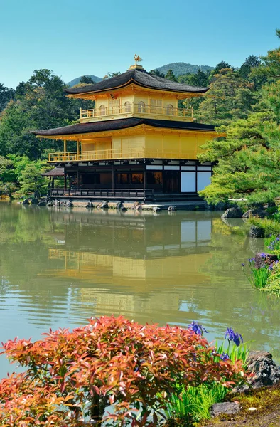 Temple Kinkaku Avec Bâtiment Historique Kyoto Japon — Photo