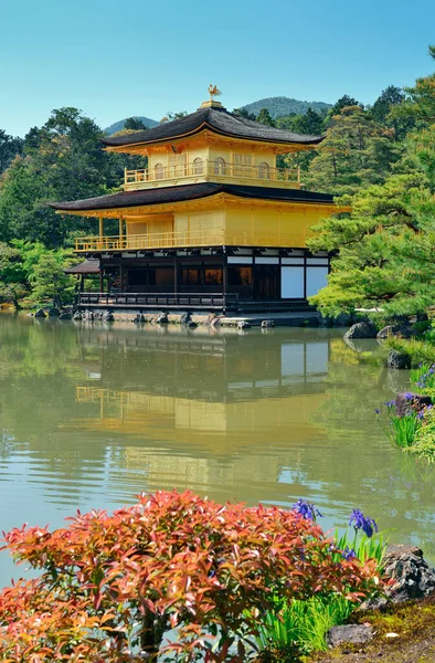 Kinkaku Tempel Mit Historischem Gebäude Kyoto Japan — Stockfoto