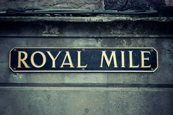 Дорожный Знак Royal Mile Эдинбурге — стоковое фото