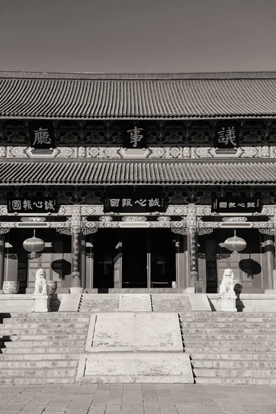 Дом Семьи Лицзяне Провинция Юньнань Китай — стоковое фото