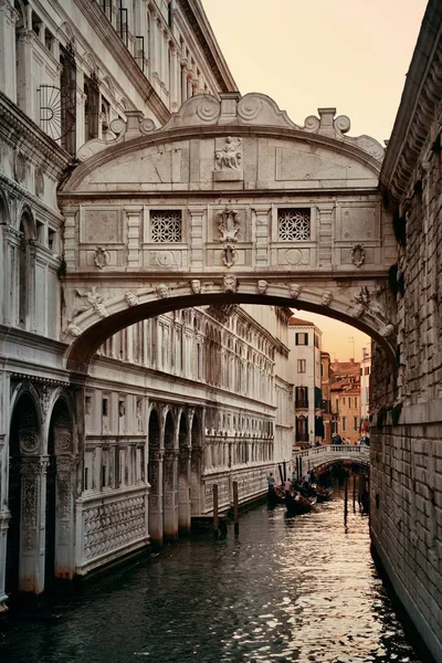 Pont des Soupirs — Photo