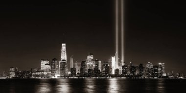 New York şehrinin silüeti