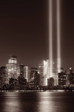 New York şehrinin silüeti