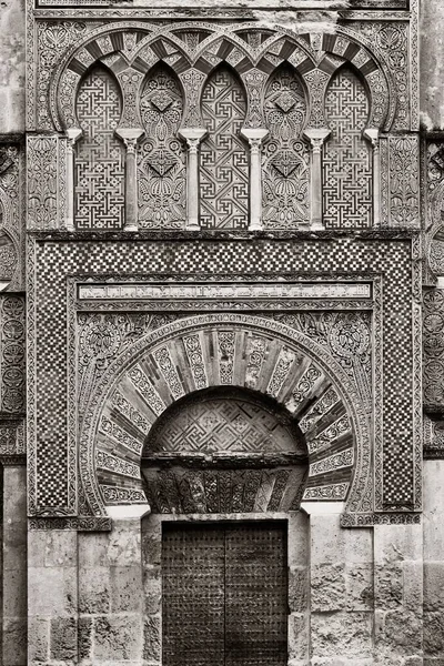 Cordoba old building closeup view — 스톡 사진