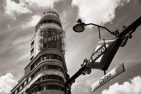 Madrid metro sign in street — Stock Photo, Image