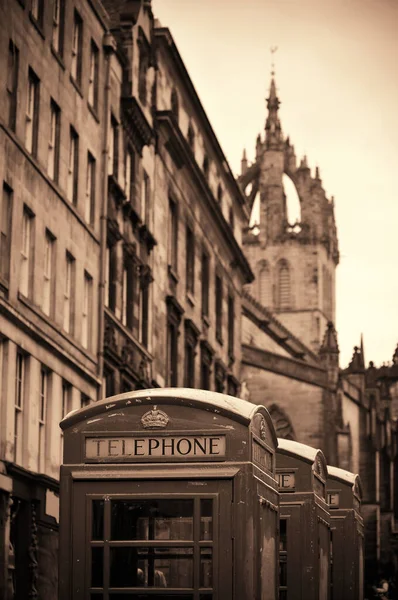 Эдинбургская улица — стоковое фото