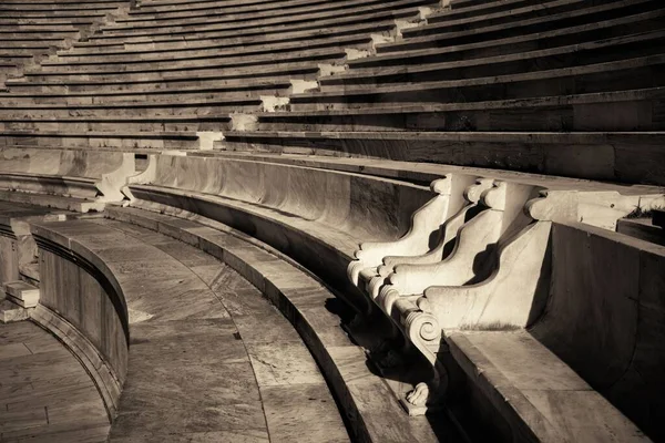 Panathénajského stadionu — Stock fotografie