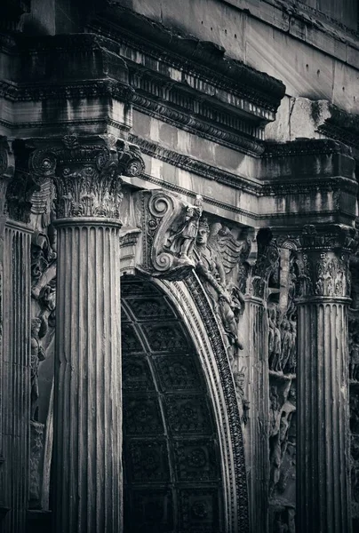 Fórum de Roma Archway — Fotografia de Stock