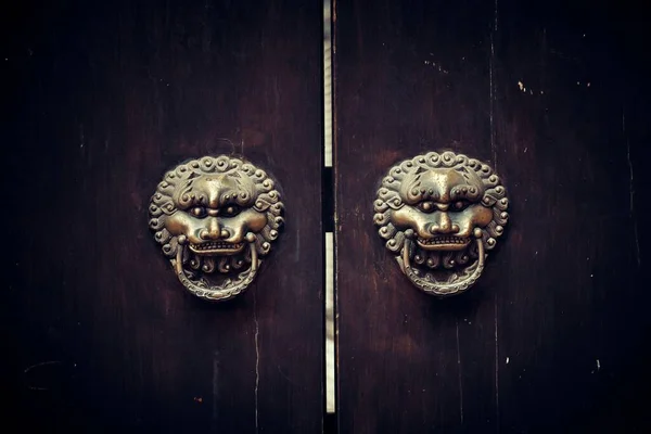 Lion Door Handle Xiahao Old Street Chongqing China — Stock Photo, Image