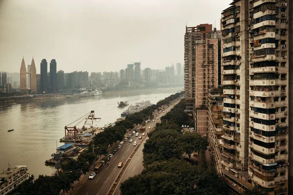 Vista Aérea Los Edificios Urbanos Horizonte Ciudad Chongqing —  Fotos de Stock