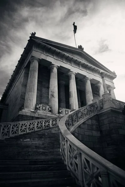 Edificio Biblioteca Nacional Atenas Grecia — Foto de Stock