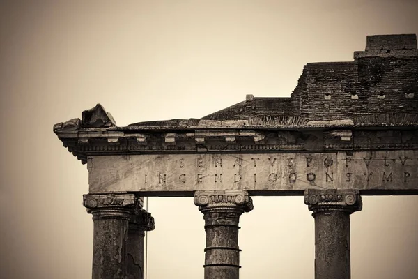 Foro Roma Con Rovine Edifici Storici Italia — Foto Stock