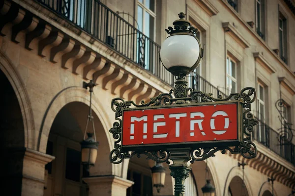 Metrobord Parijs Straat — Stockfoto