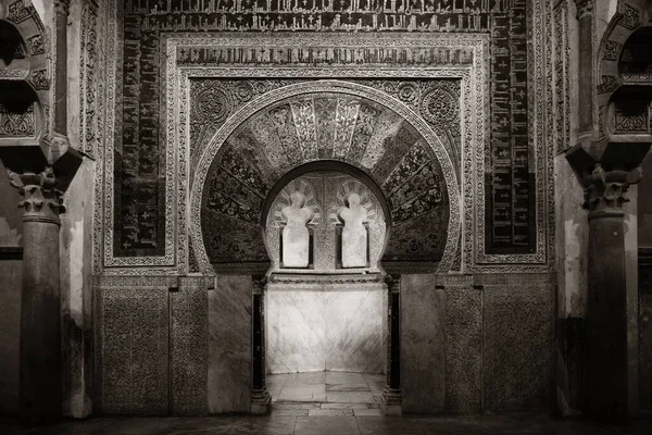 Вигляд Старовинної Архітектури Дивовижними Візерунками Кордові Іспанія — стокове фото