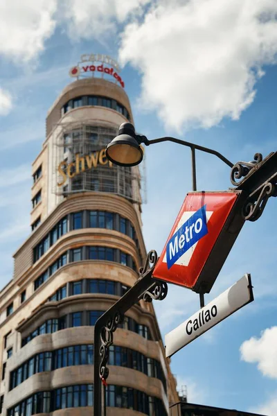 Metro Tecken Gatan Madrid Spanien — Stockfoto