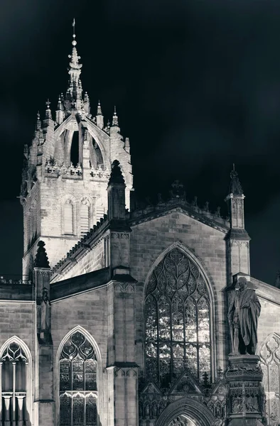 エディンバラの有名なランドマークとしてセント ジャイルズ大聖堂 イギリス — ストック写真