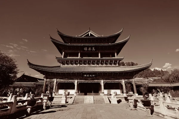 Wohnhaus Der Familie Lijiang Yunnan China — Stockfoto