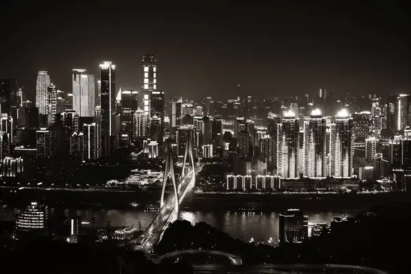 Letecký Pohled Městské Budovy Panorama Města Chongqing — Stock fotografie