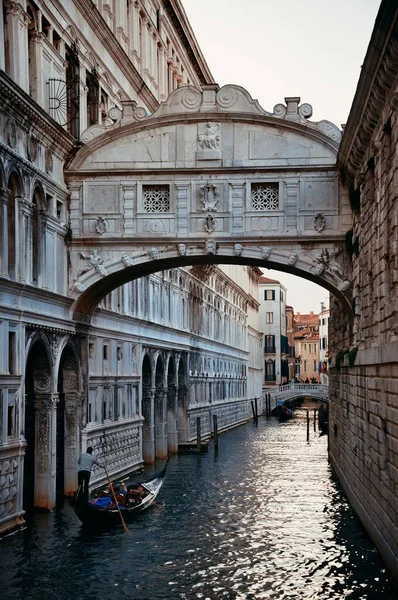 Pont Des Soupirs Comme Célèbre Point Repère Venise Italie — Photo