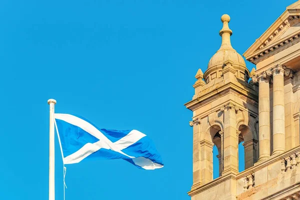 City Council Building George Glasgow Schottland Vereinigtes Königreich — Stockfoto