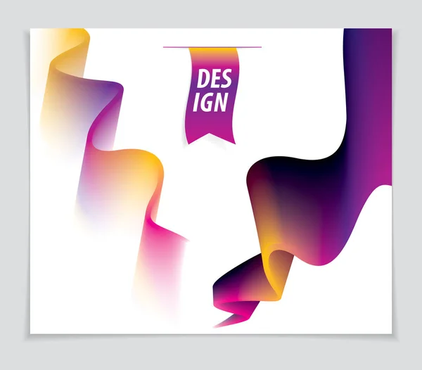 3D形状グラデーションカラー ベクトル抽象アート要素 ギフトカード カバー ポスター パンフレットに最適です 明るい色波の寸法オブジェクト — ストックベクタ
