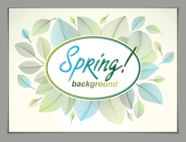 Lente Horizontale Banner Ontwerp Vector Groen Verse Bladeren Bloemen Prachtige — Stockvector