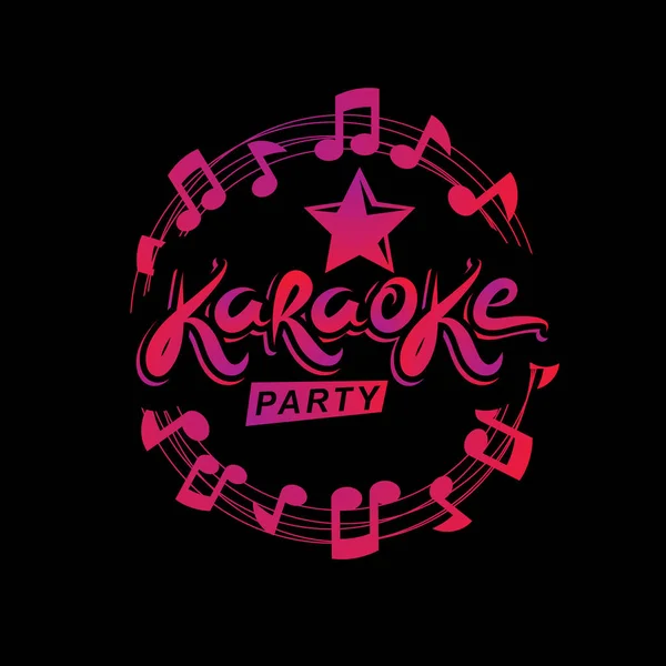 Musical Karaoke Performance Flyer Poster Composed Using Circular Decorative Musical — Stock Vector