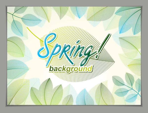 春叶横向背景 自然季节性模板设计横幅 海报与绿色和新鲜的花卉元素 广告海报 小册子或传单设计 — 图库矢量图片