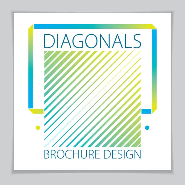 未来的な最小限のパンフレットグラフィックデザインテンプレート ベクトル幾何学的パターン抽象的な背景 チラシ 小冊子 グリーティングカード 招待状 広告のデザインテンプレート — ストックベクタ