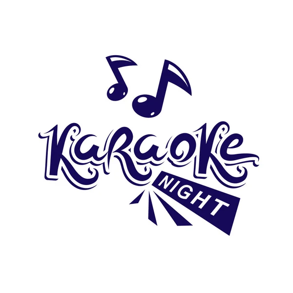 Cartel Promoción Fiesta Karaoke Brillante — Vector de stock