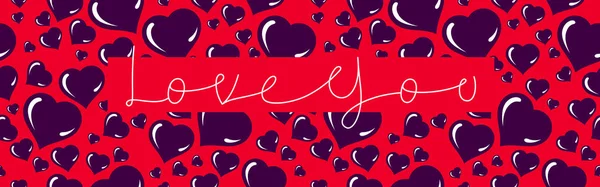 バレンタインデーベクトルバナーデザインウィットにグリーティングカードが大好き — ストックベクタ