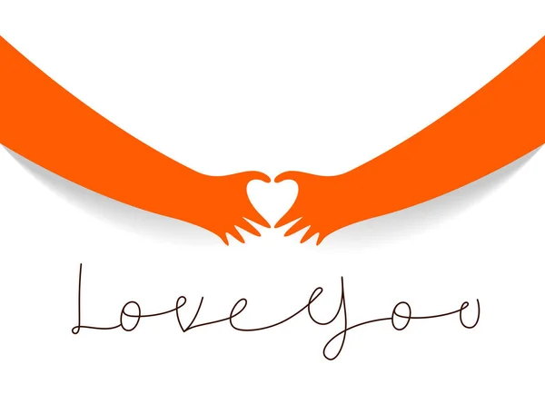 2月14日情人节展示心征矢量图解 爱情主题横幅或贺卡的手 — 图库矢量图片