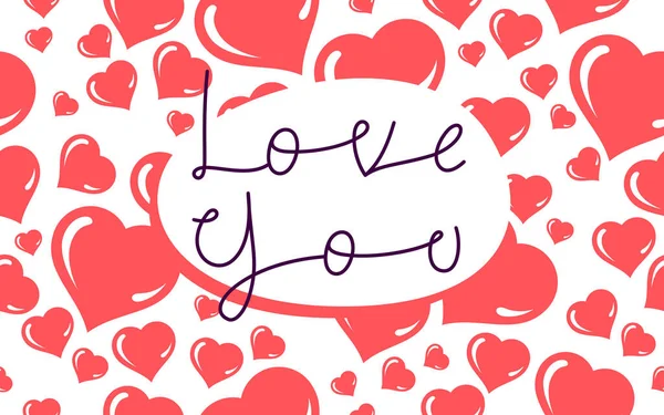 Love You Wenskaart Valentijnsdag Vector Banner Ontwerp Met Harten Patroon — Stockvector