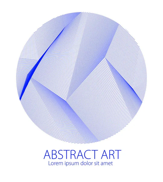 Diseño Artístico Elemento Gran Textura Superficie Líneas Una Forma Círculo — Archivo Imágenes Vectoriales