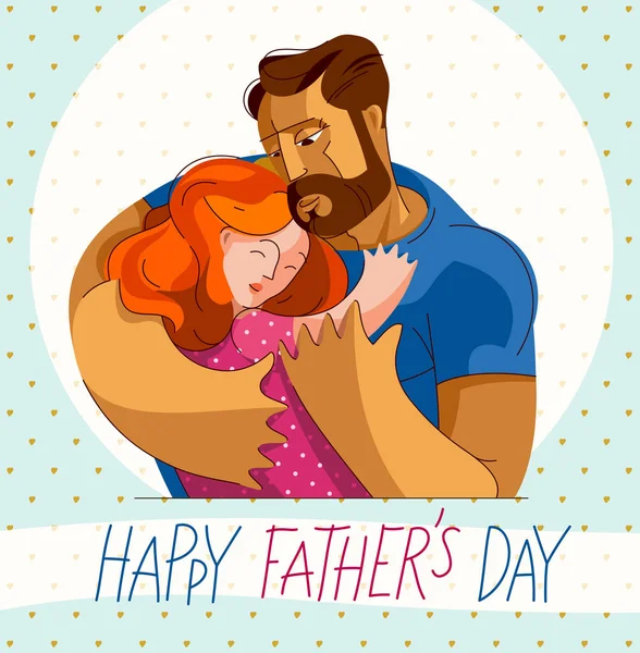 父亲用爱心 父爱和养育子女来拥抱他的小女儿 这是家庭生活方式的一个很好的例证 — 图库矢量图片